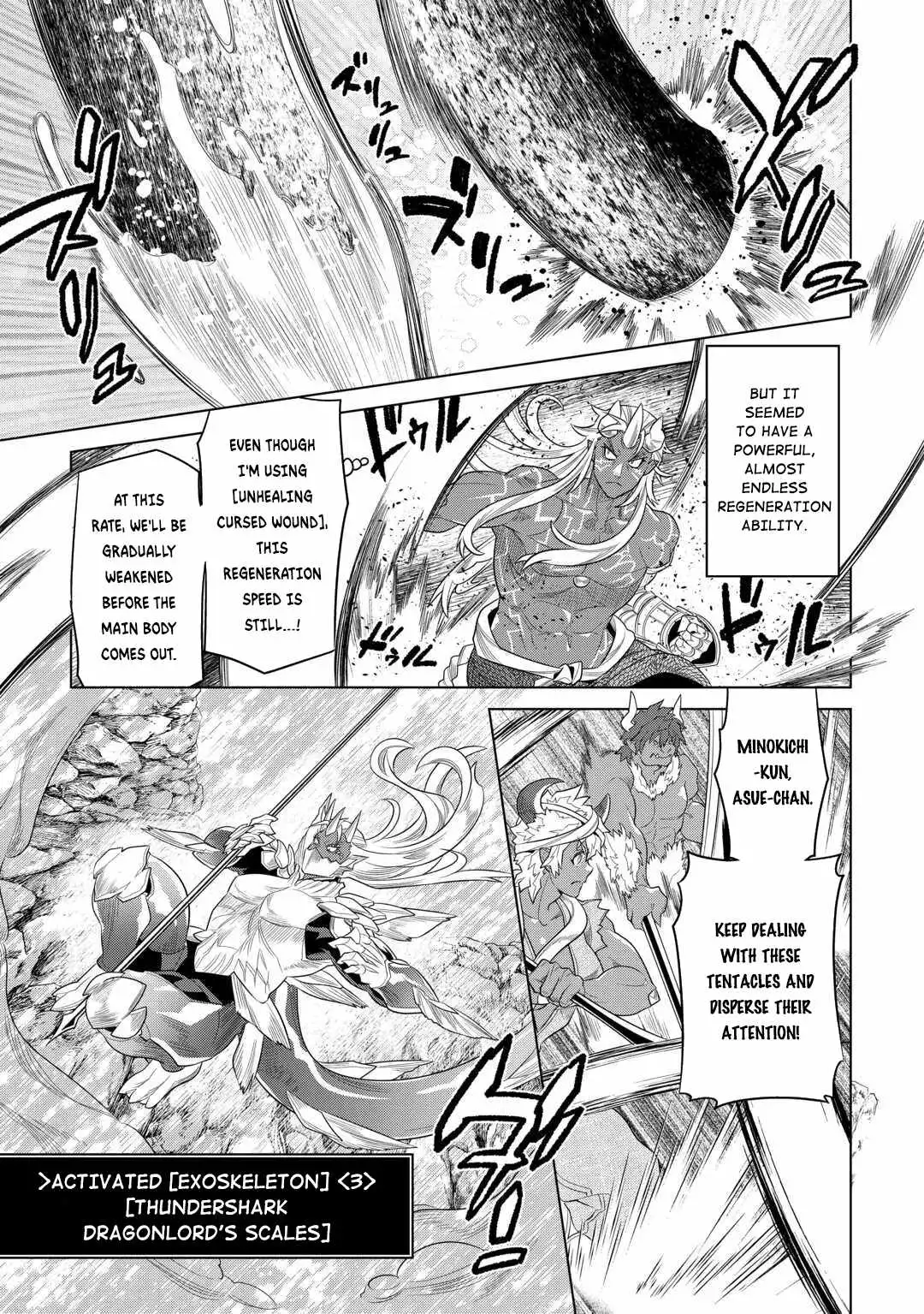 Re:Monster Chapter 94 7